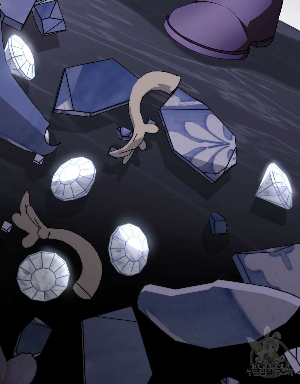 참아주세요, 대공 86화 4