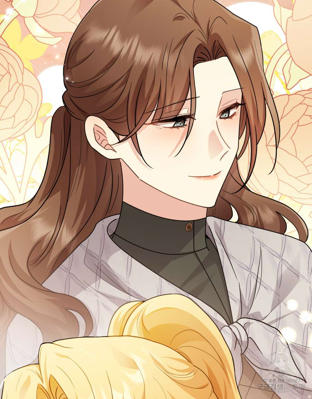 참아주세요, 대공 86화 105