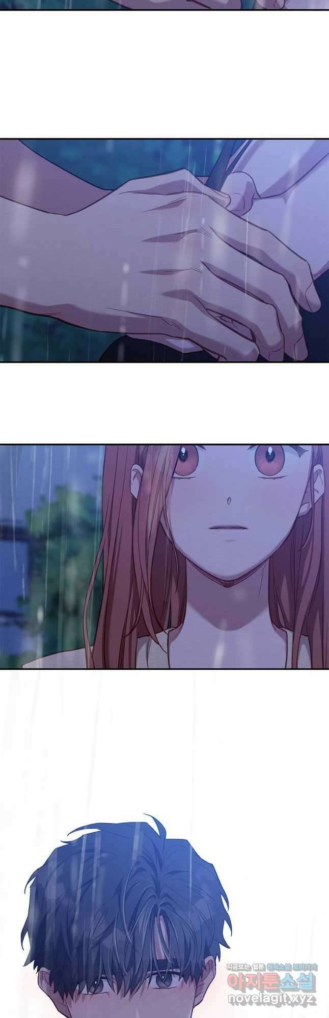 눈부시게 빛나는 116화 6
