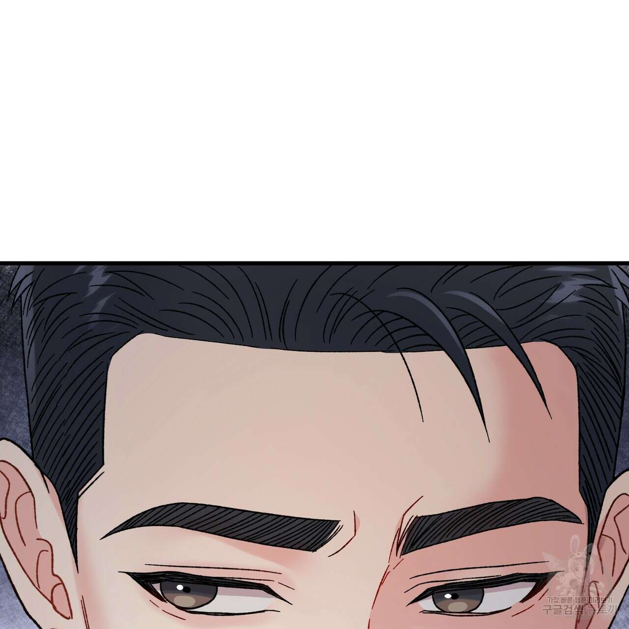 제 타입 아닌데요? 12화 6