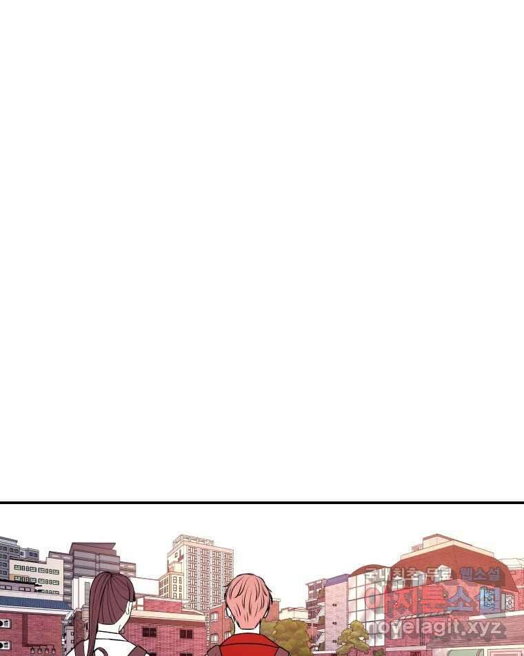 버섯종균작업 33화 1