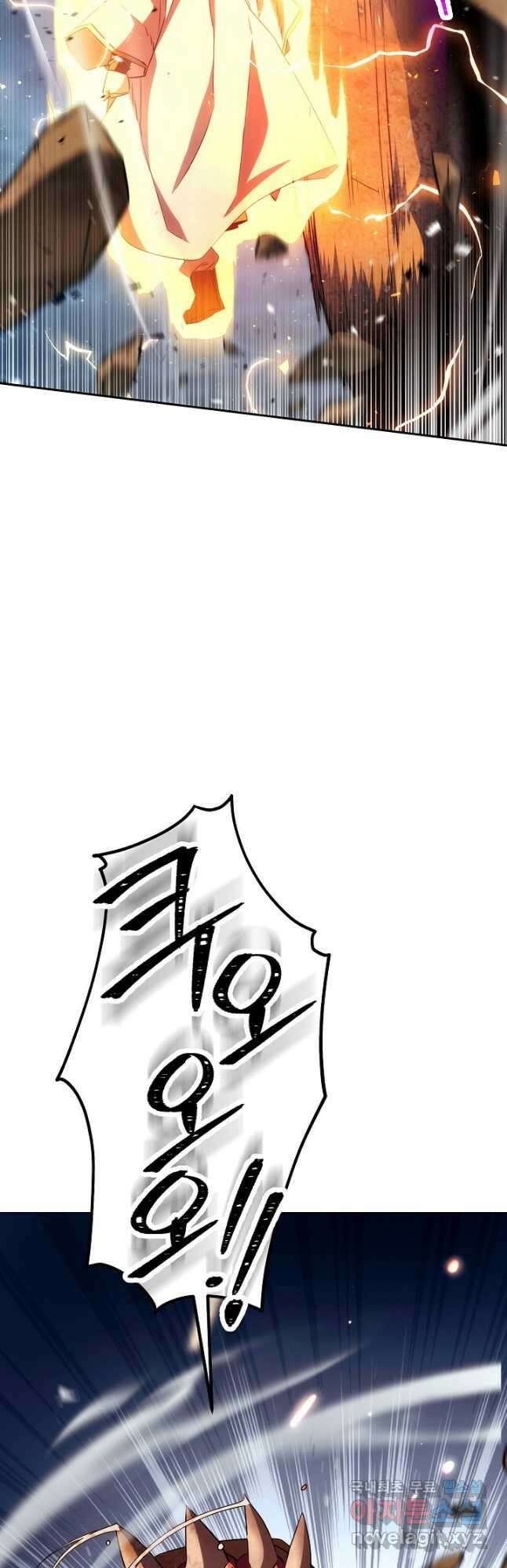 더 라이브-167화 7