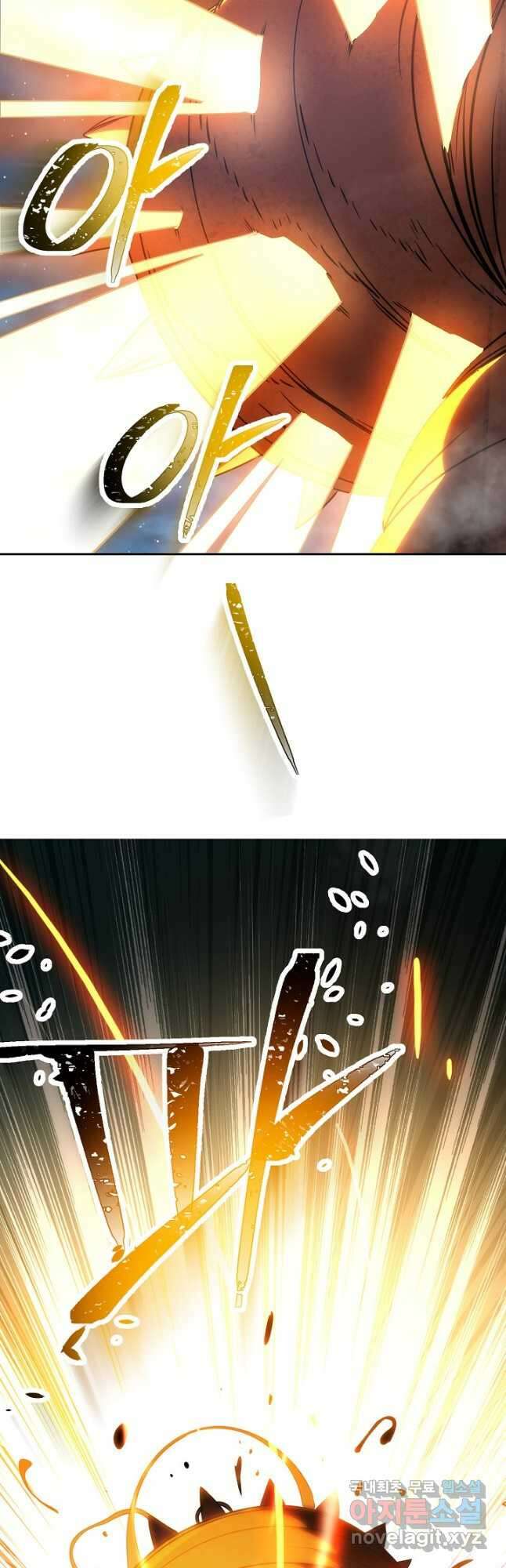 더 라이브-167화 13