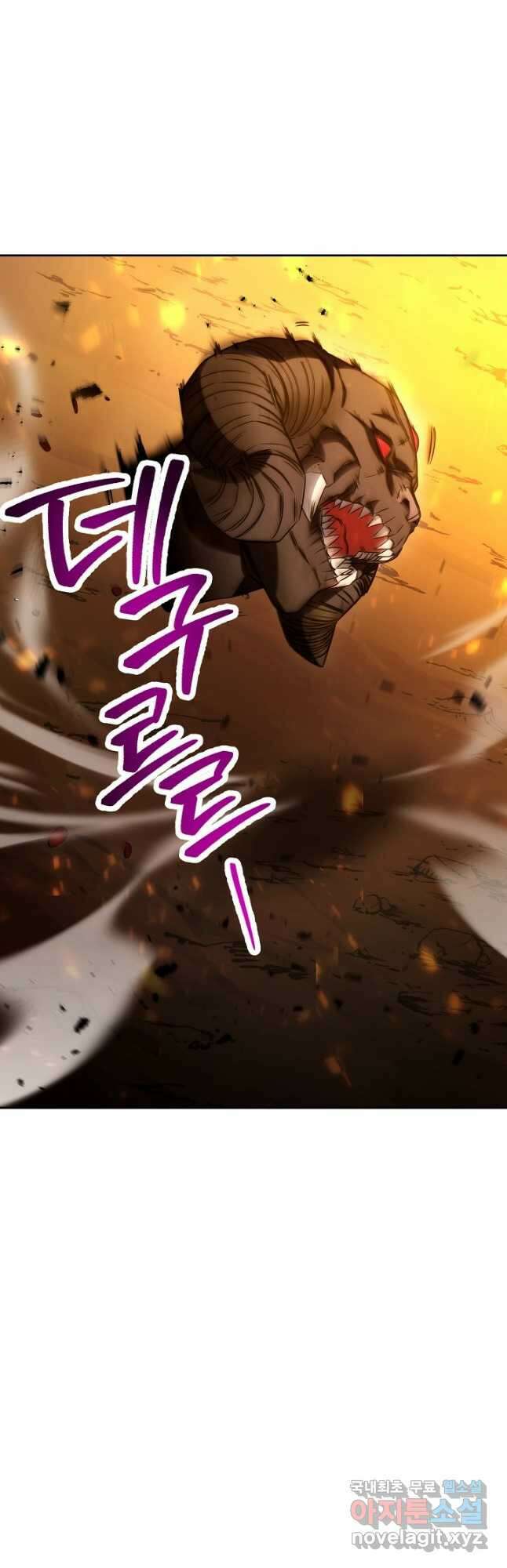 더 라이브-167화 55