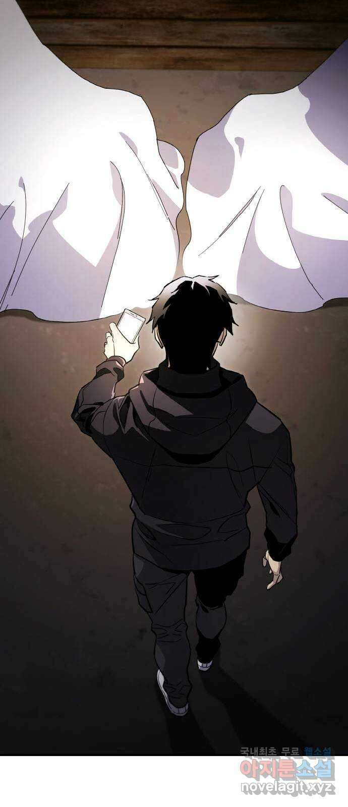랭커 PLAY. 044 36