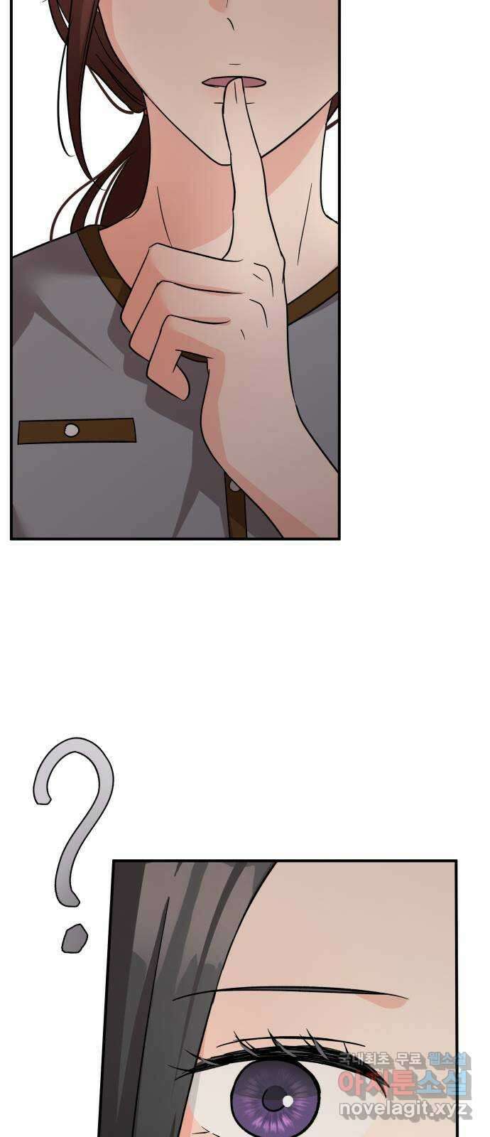 원하나 35화 61