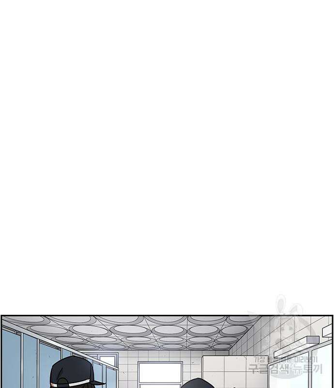 뷰티풀 군바리 396화 2