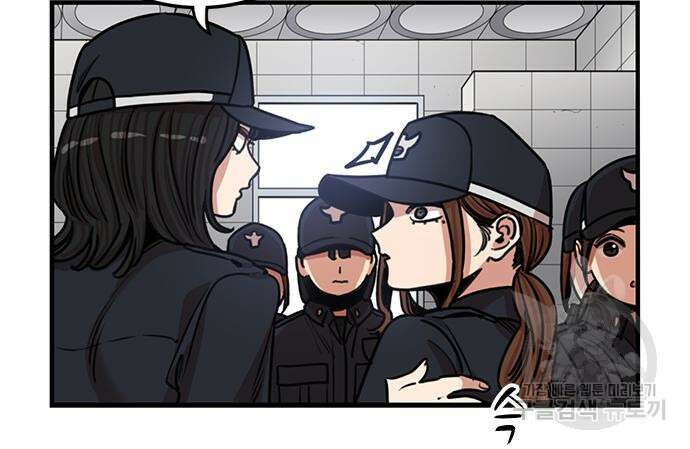 뷰티풀 군바리 396화 15
