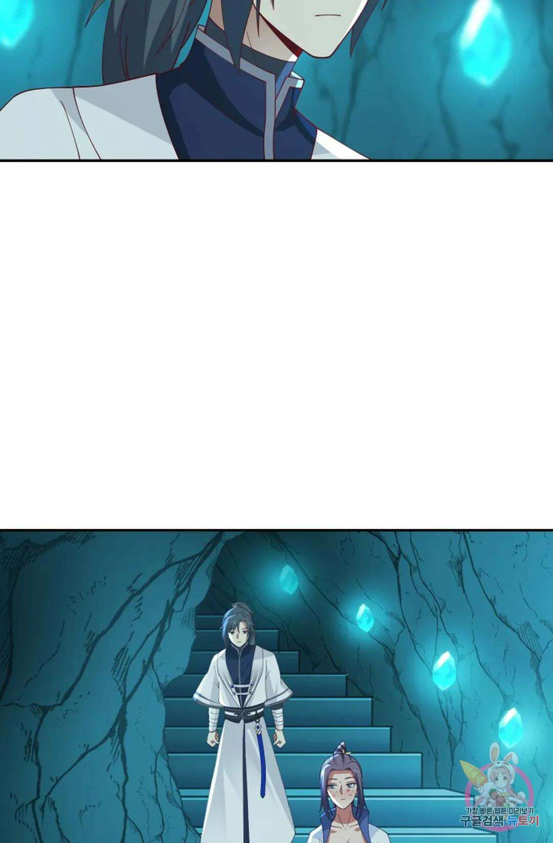 무련전봉 942화 9