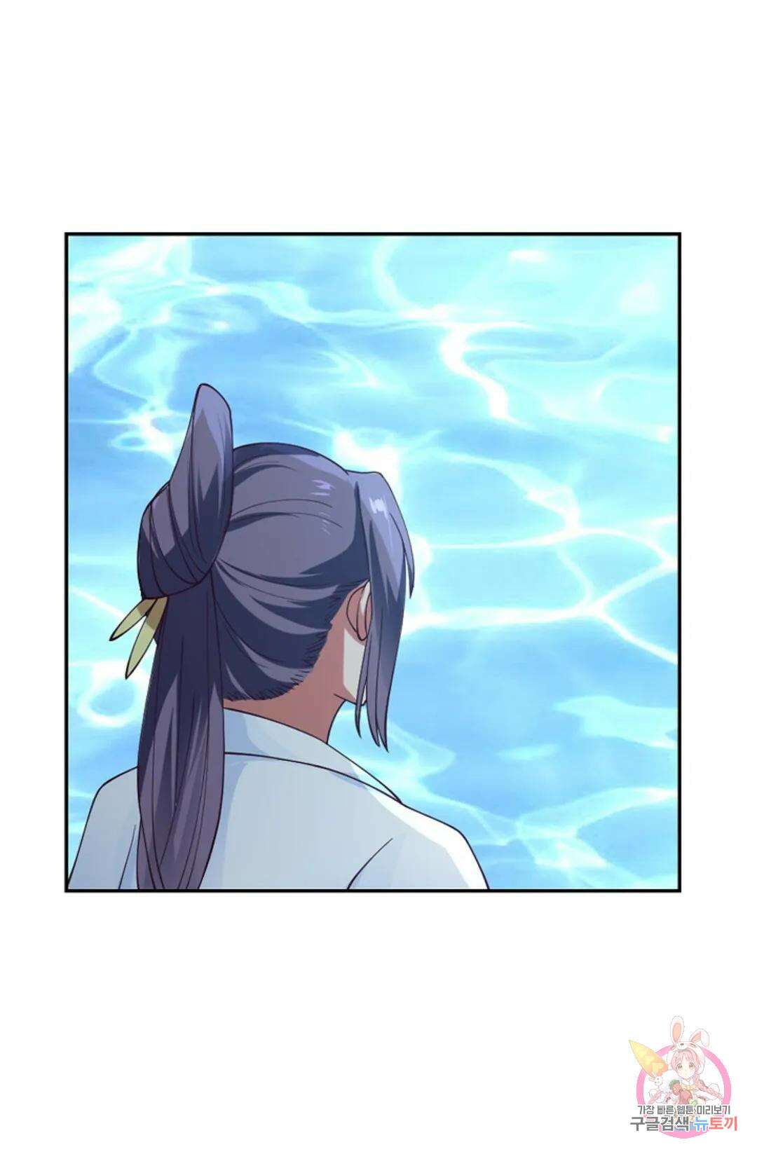 무련전봉 942화 22