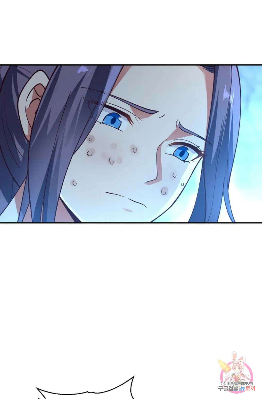 무련전봉 942화 23