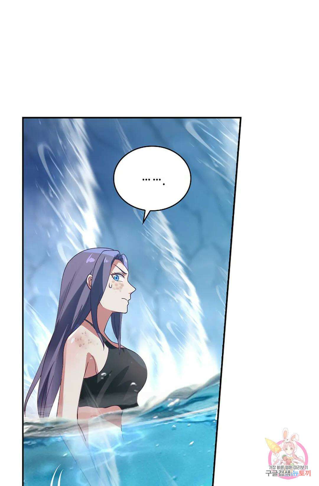 무련전봉 942화 41