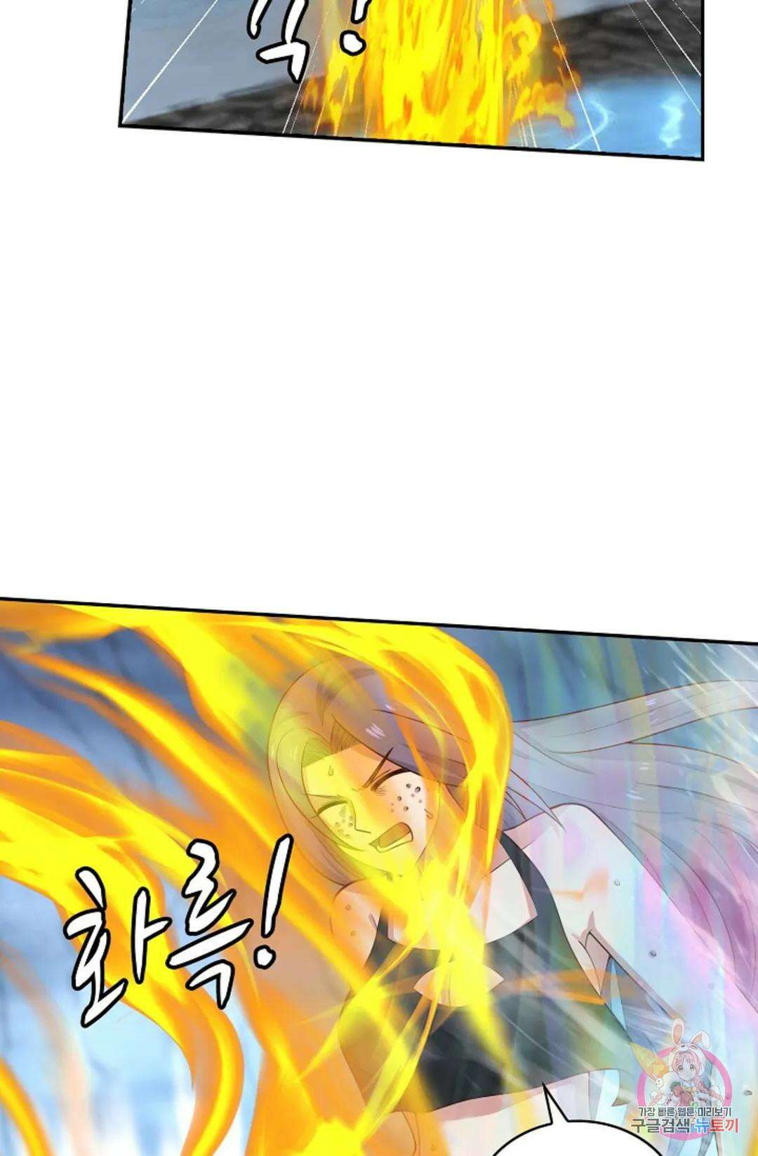 무련전봉 942화 52