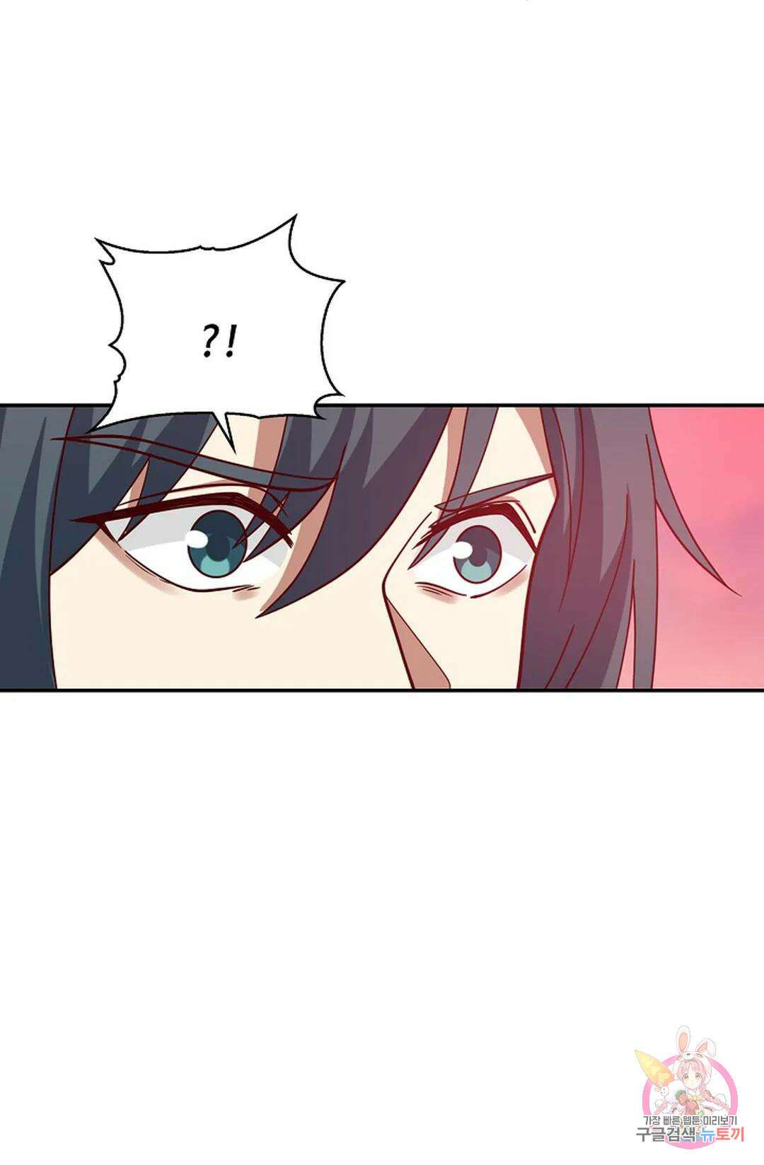 무련전봉 949화 12