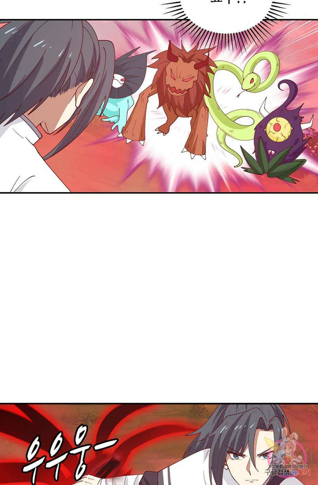 무련전봉 949화 14