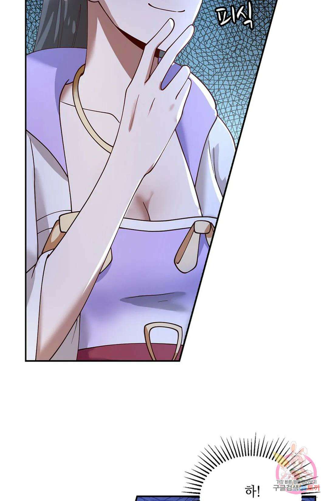 무련전봉 949화 27