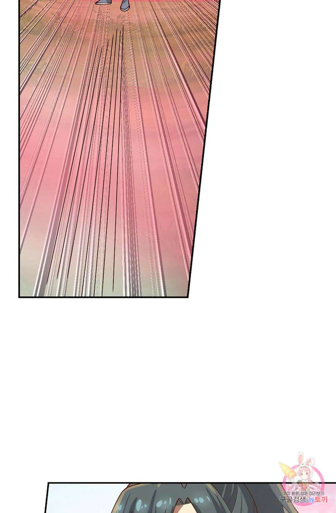 무련전봉 949화 37