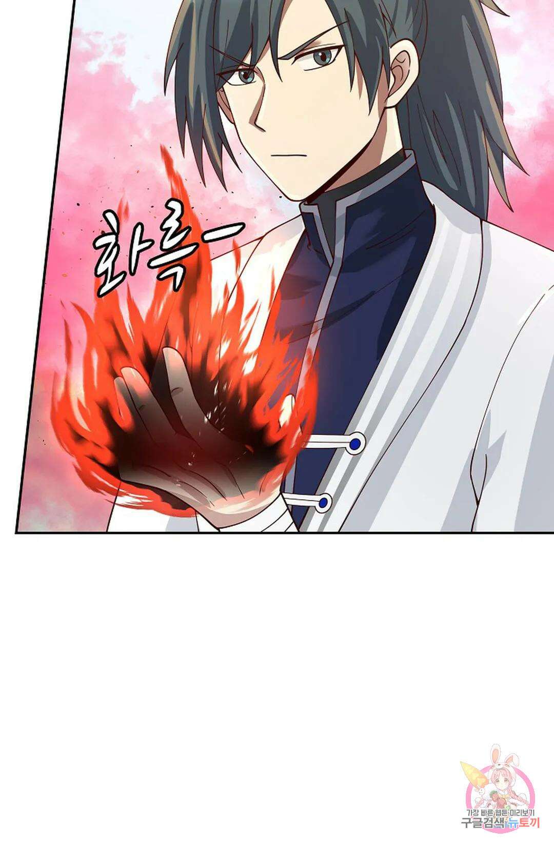 무련전봉 949화 38