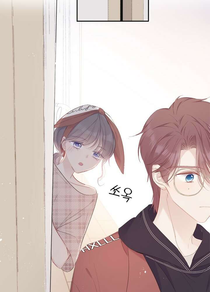 최애에게 들켜버렸다 37화 51