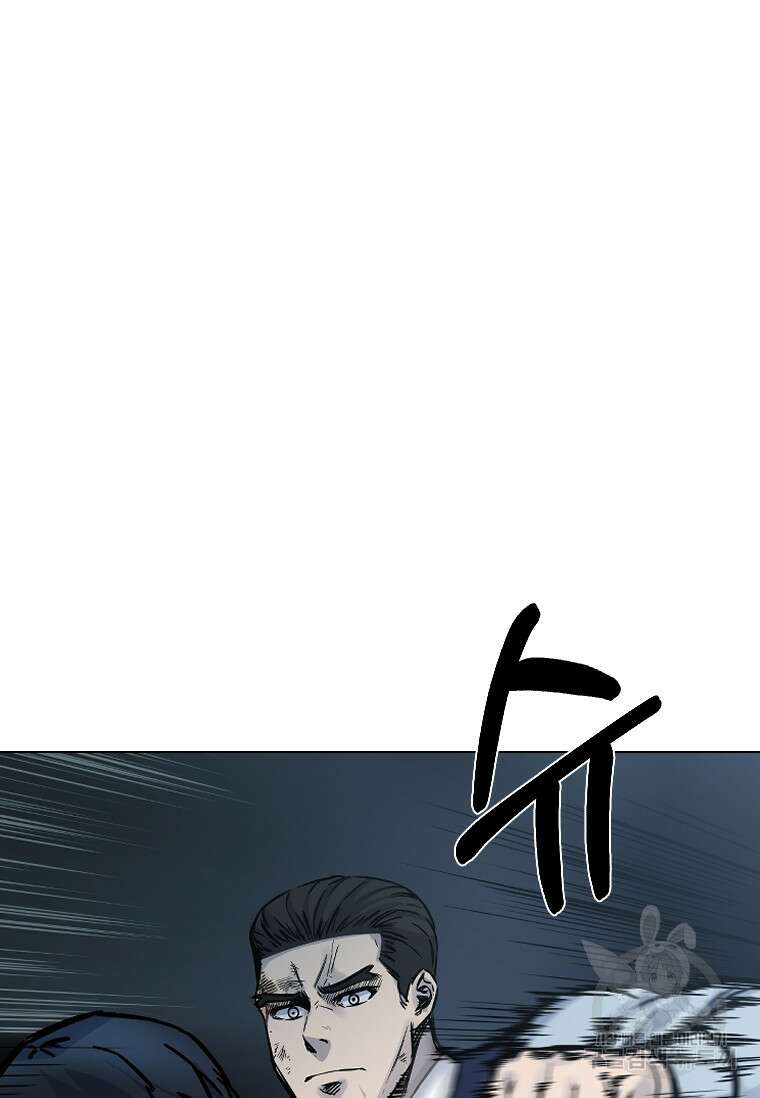 웃음 37화 14