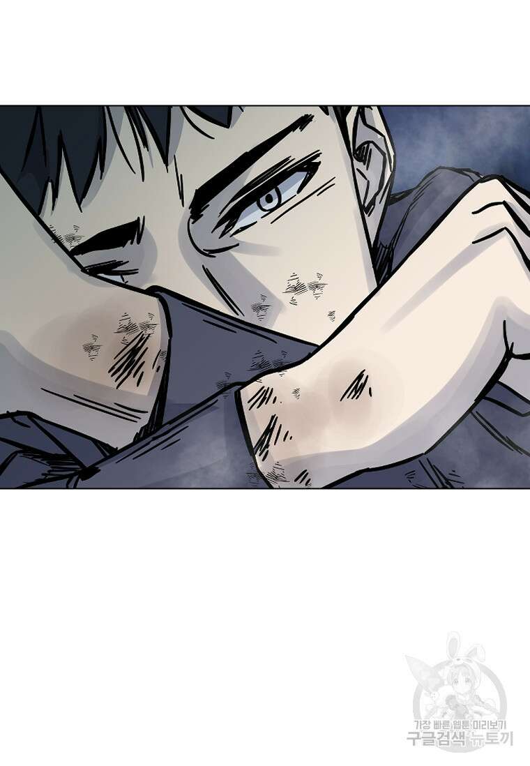 웃음 37화 18