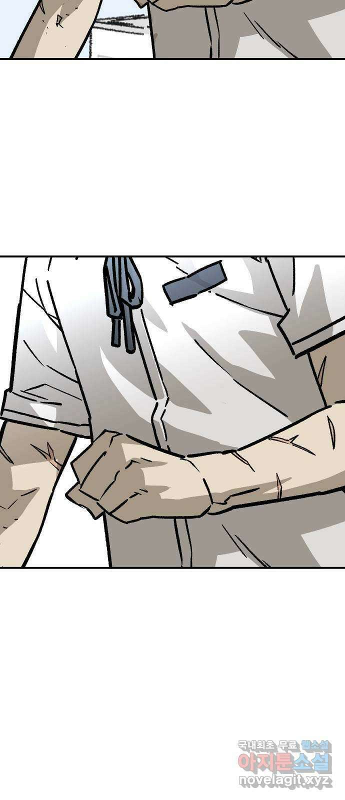 죽음으로 구원하사 36화 낙진읍 (6) 46