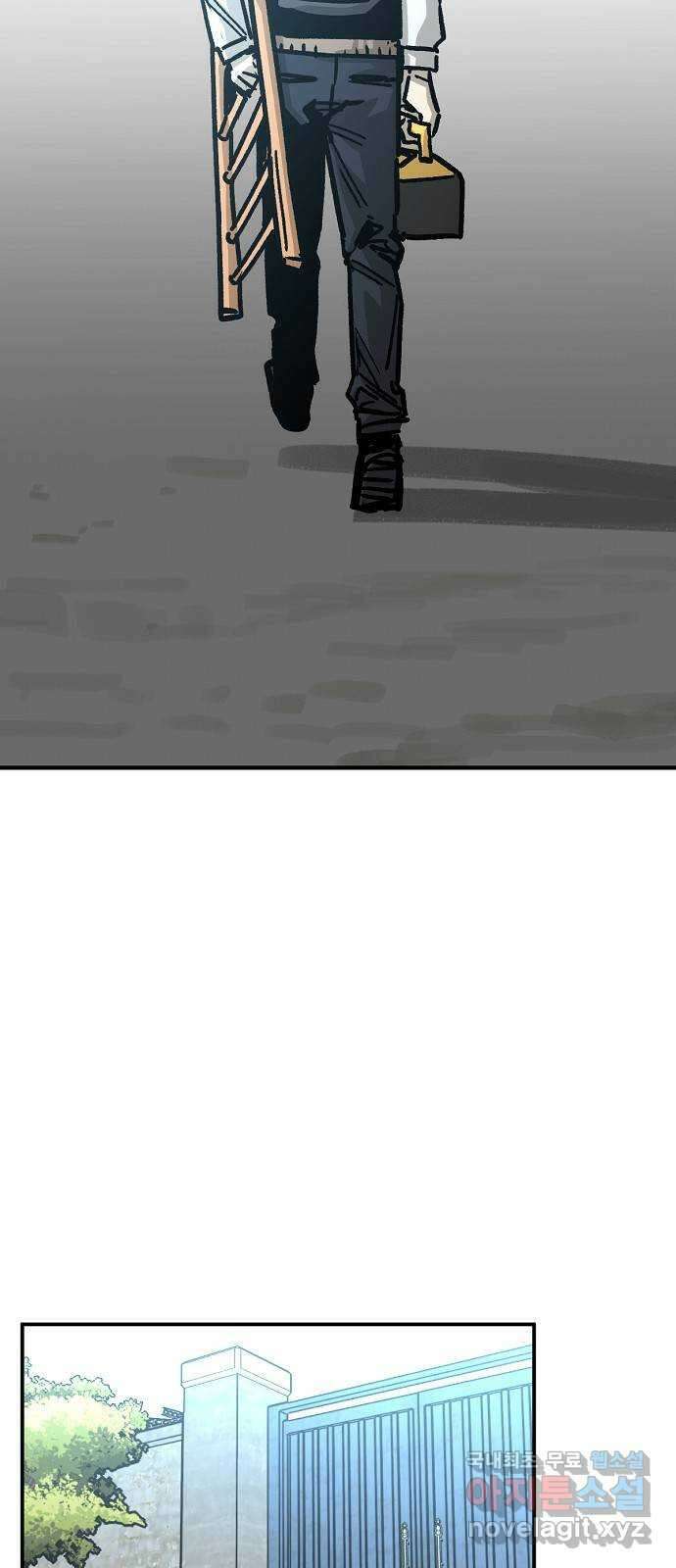 죽음으로 구원하사 36화 낙진읍 (6) 64