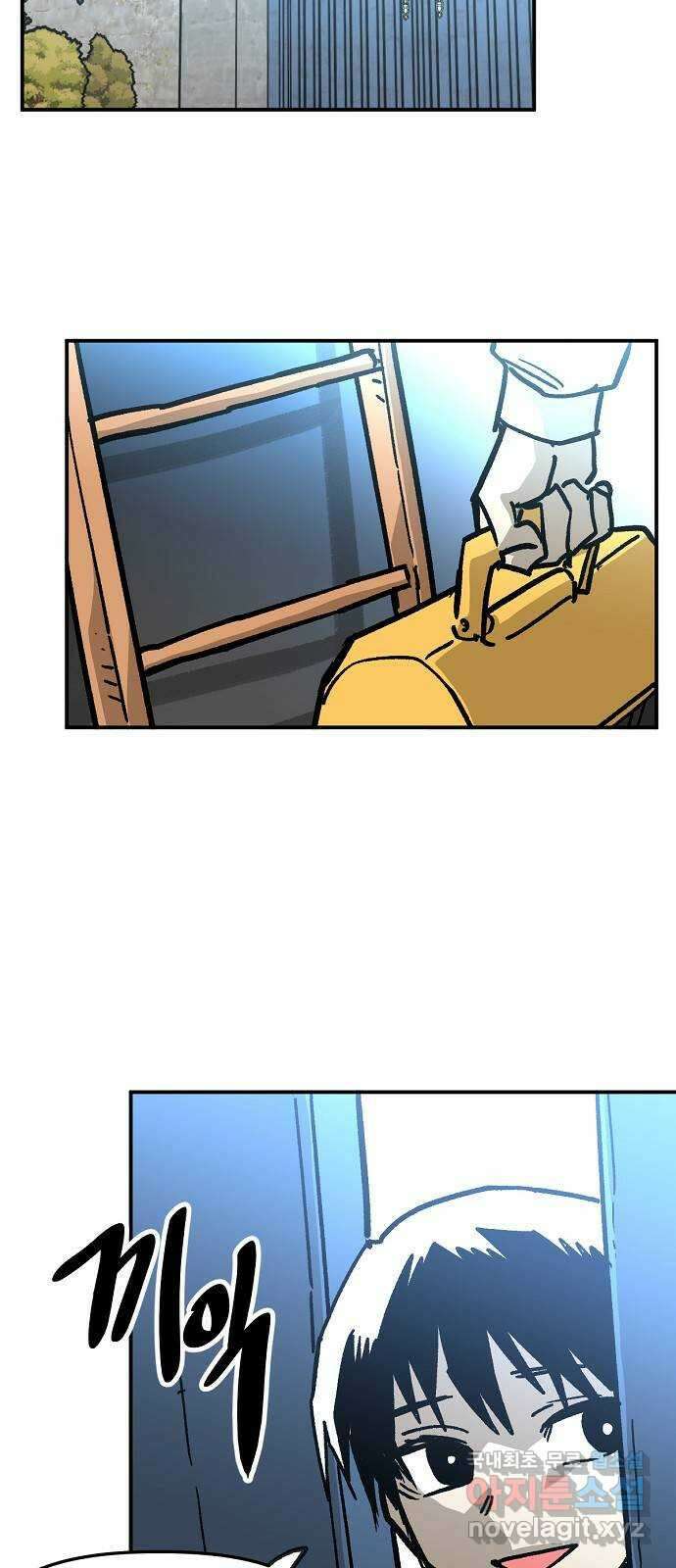죽음으로 구원하사 36화 낙진읍 (6) 65