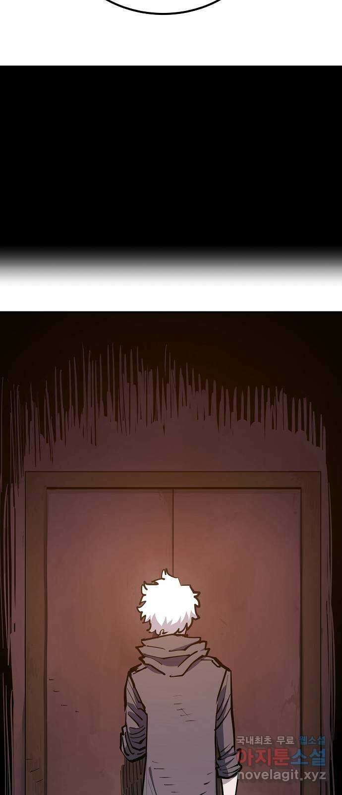 플레이어 네이버 171화 3