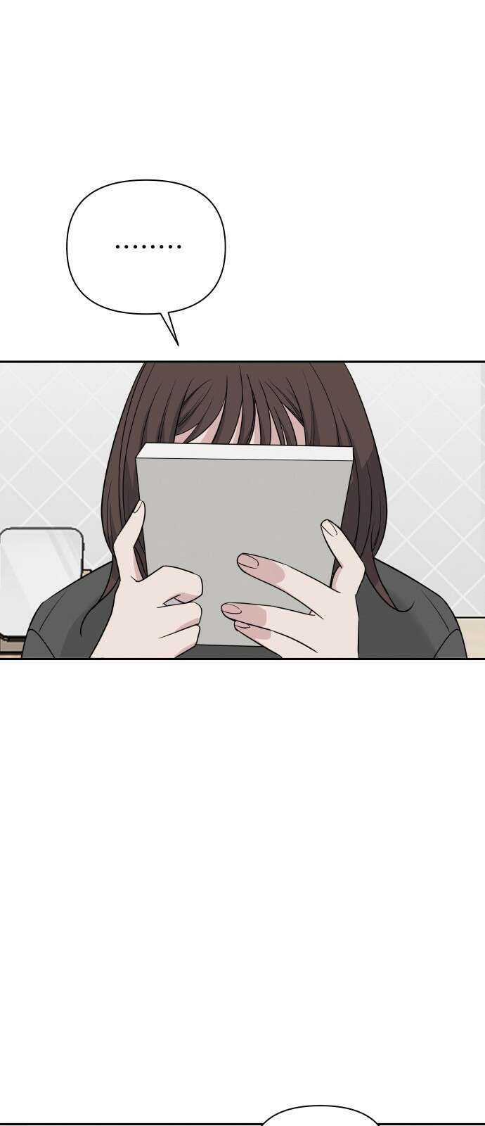 그거 사랑 아니야 1화 17