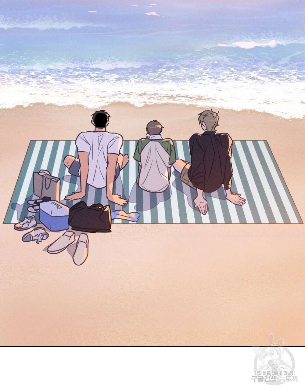 고백하기 30분 전 15화 79