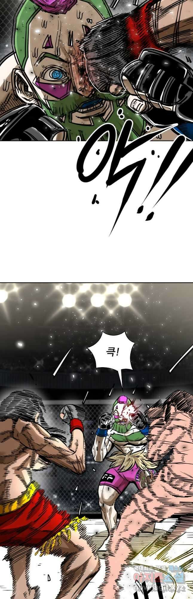 샤크4 67화 5
