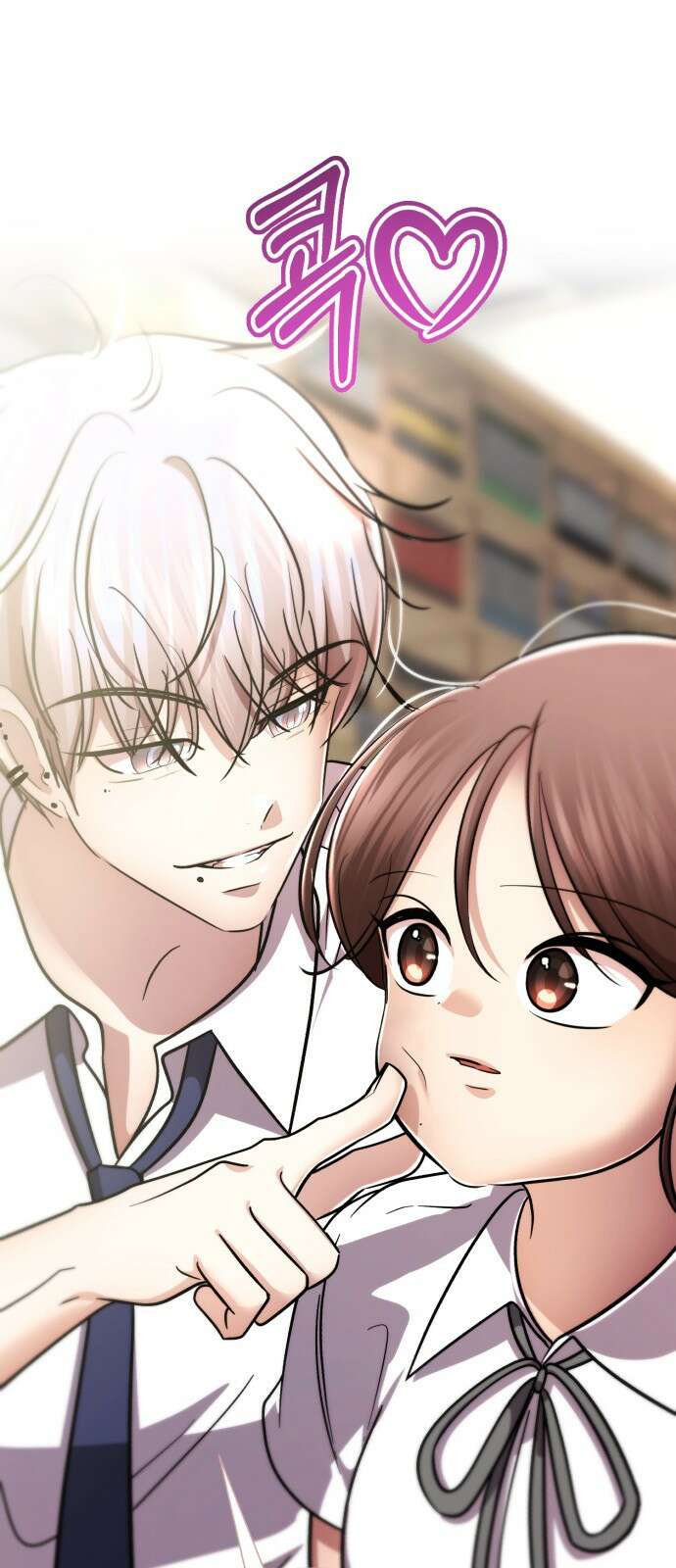 존잘주의 은백호 ending.4 11