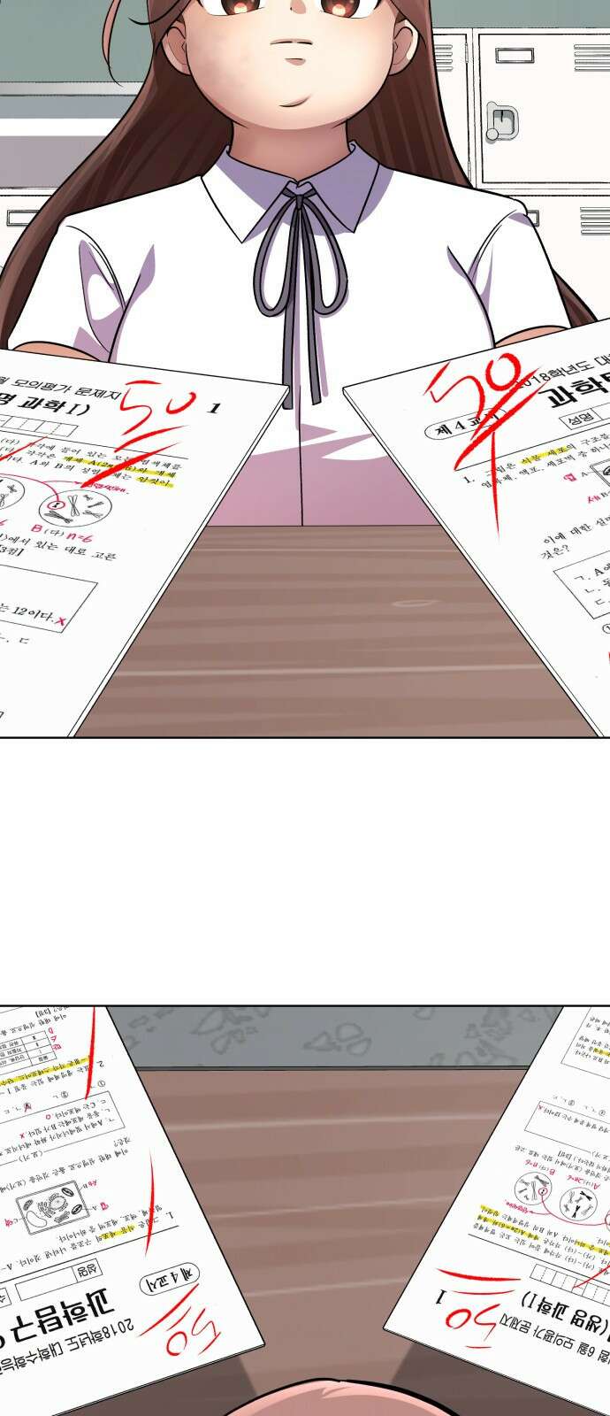 존잘주의 은백호 ending.4 100
