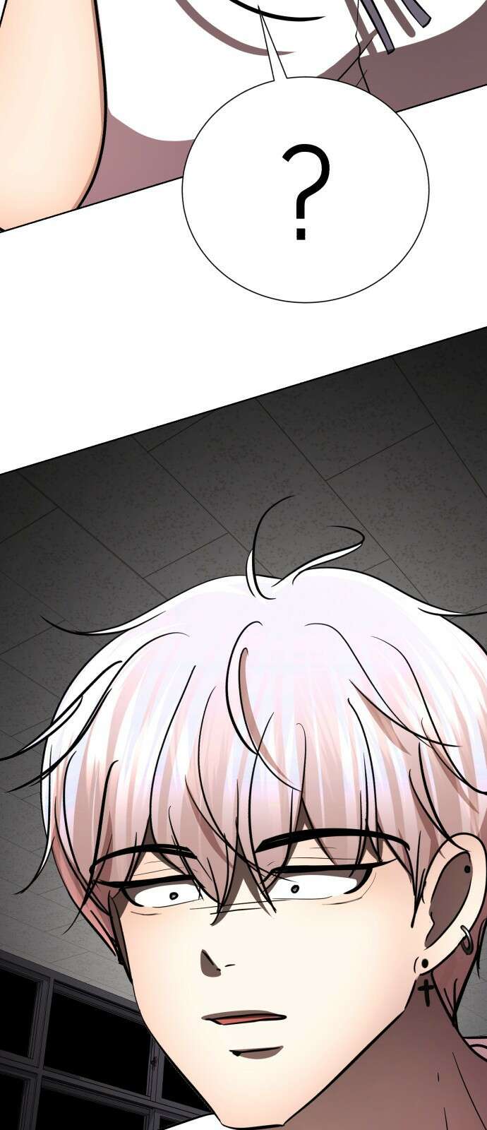 존잘주의 은백호 ending.4 117