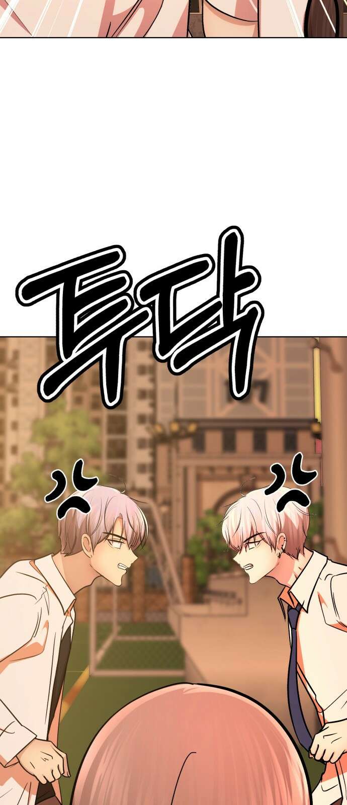 존잘주의 은백호 ending.4 141