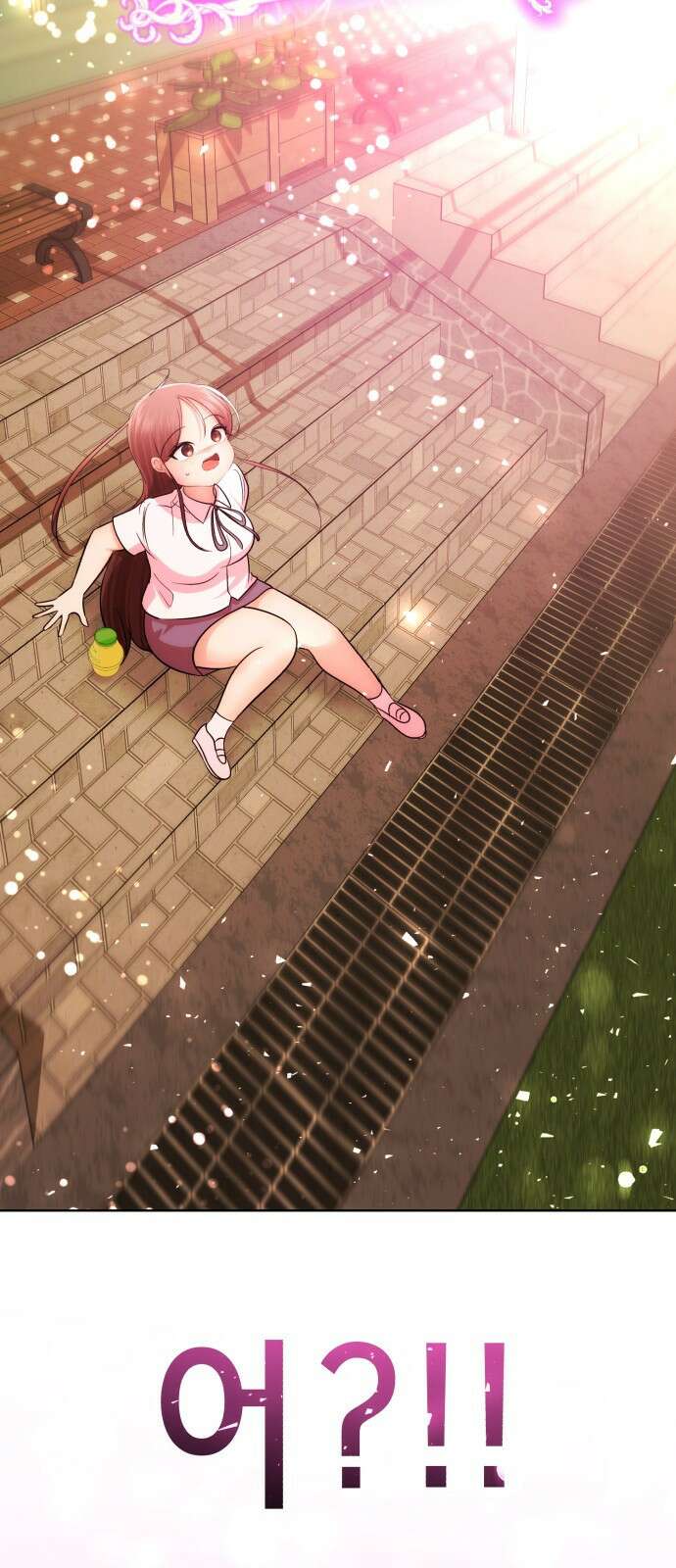 존잘주의 은백호 ending.4 181