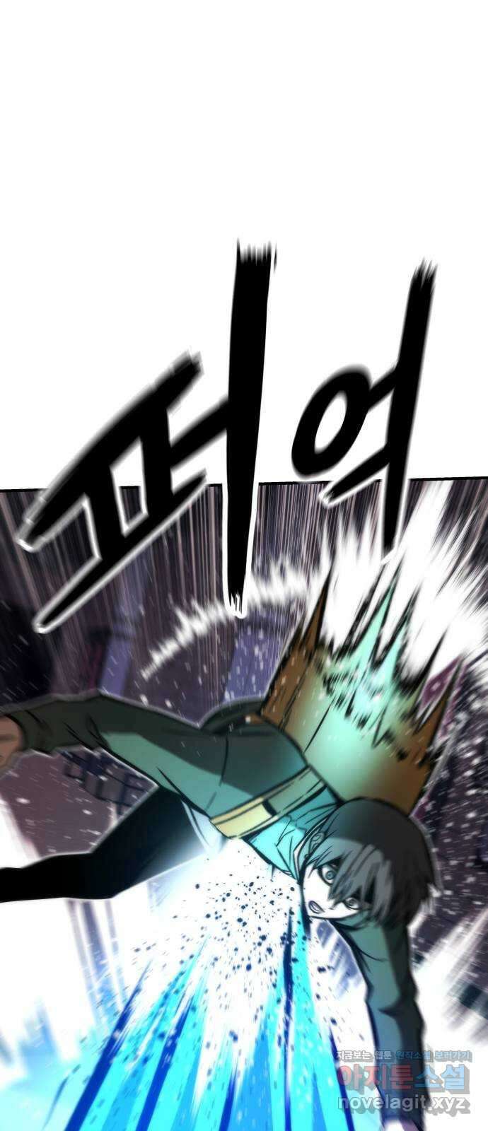 최강부캐 103화. 최강부캐 57