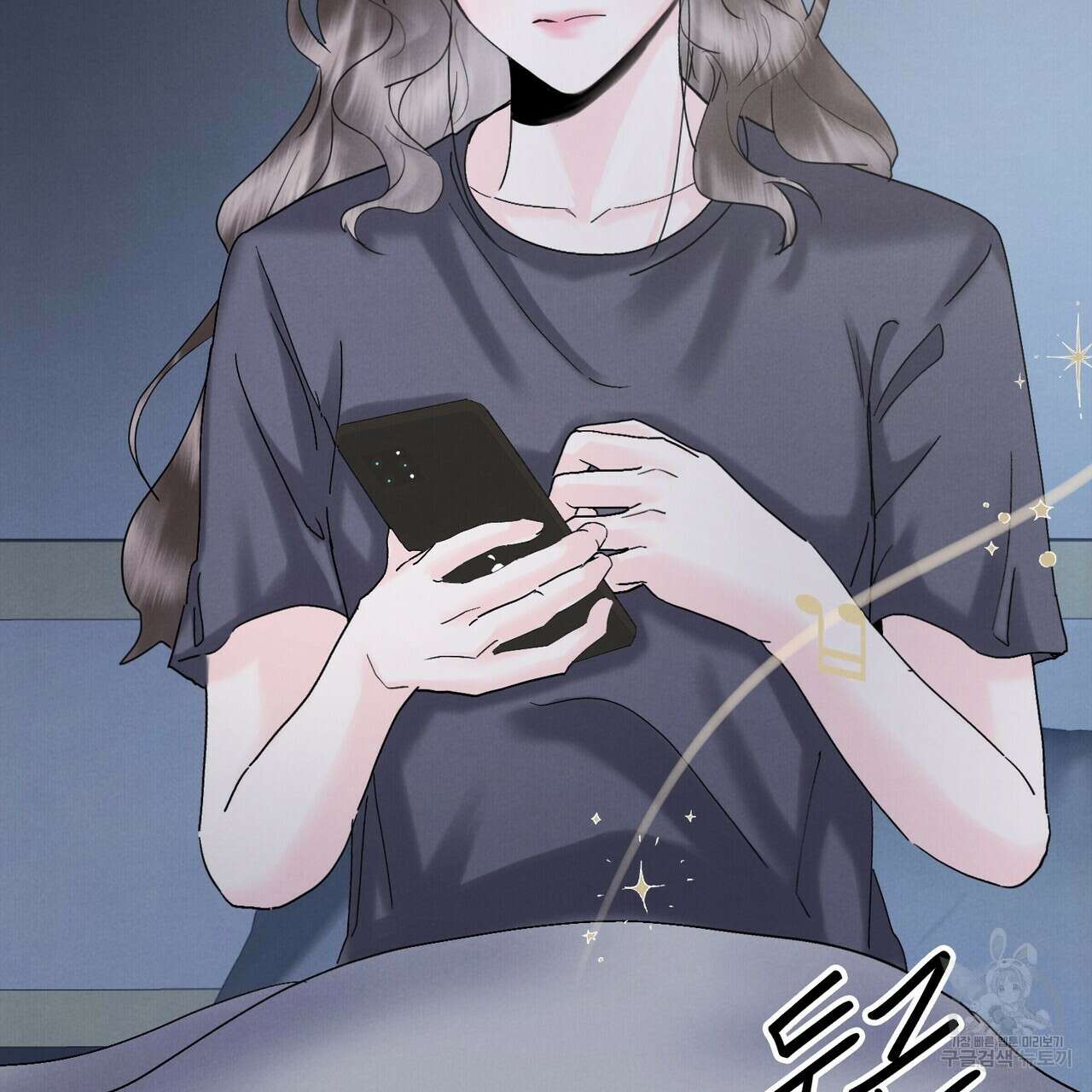 각인되다 17화 9