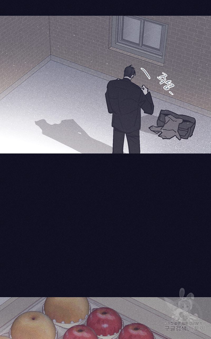 폭풍의 언덕 15화 53