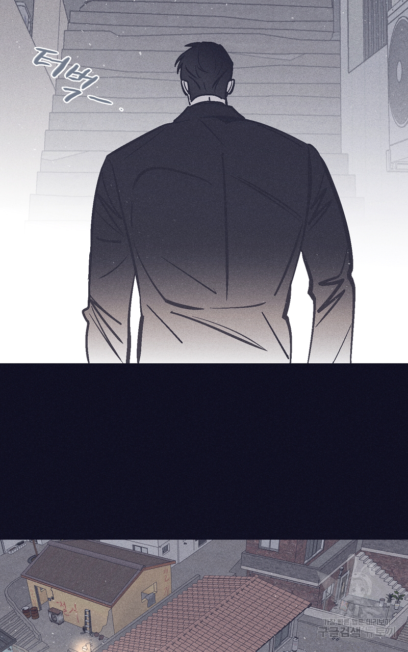 폭풍의 언덕 15화 58