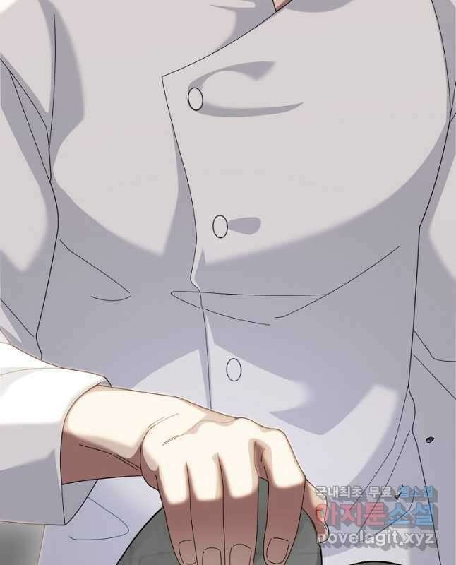 뉴비가 너무 강함 73화 30