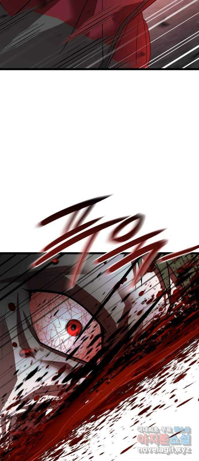 DARK MOON: 달의 제단 65. 반격 40
