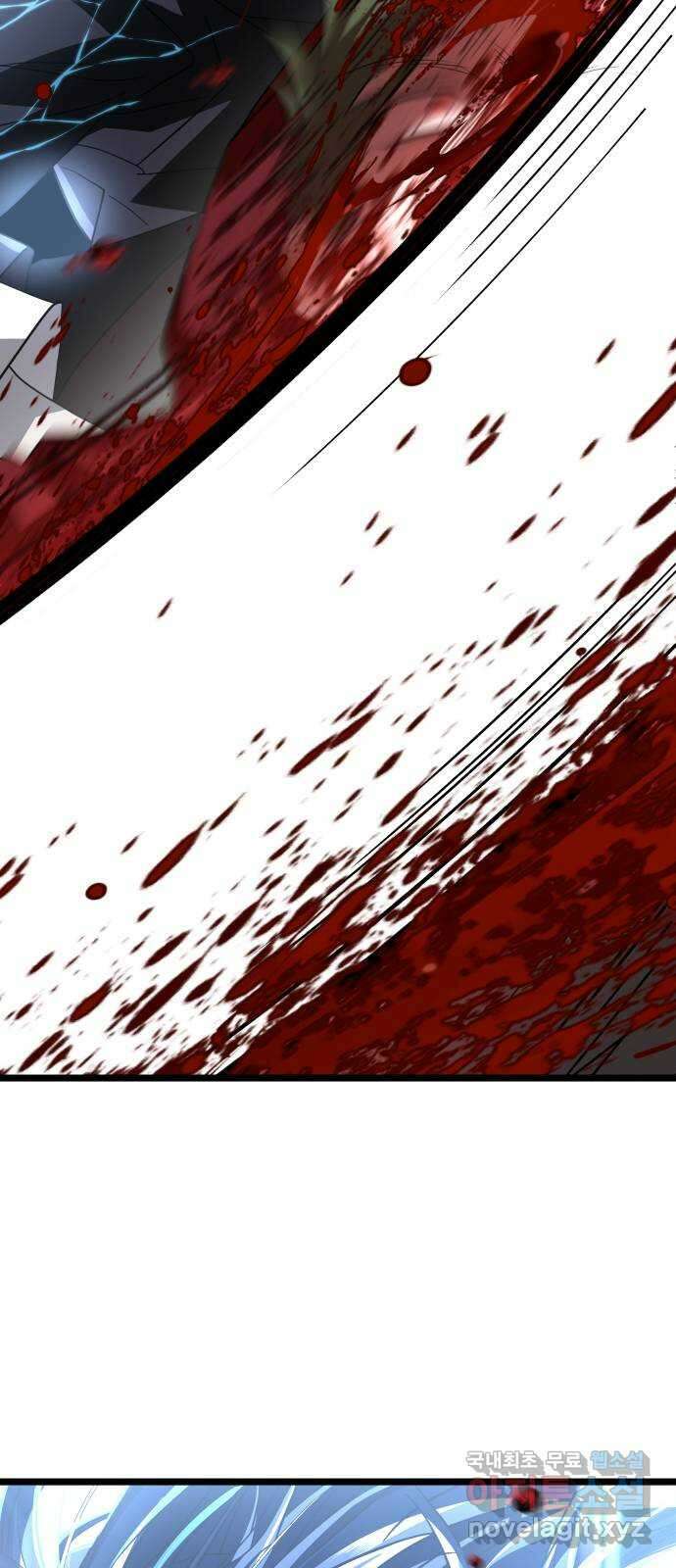 DARK MOON: 달의 제단 65. 반격 42