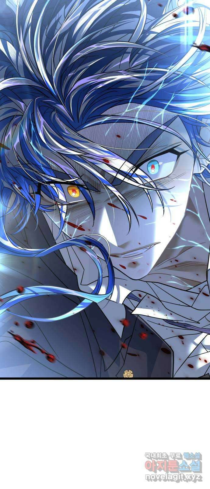 DARK MOON: 달의 제단 65. 반격 43