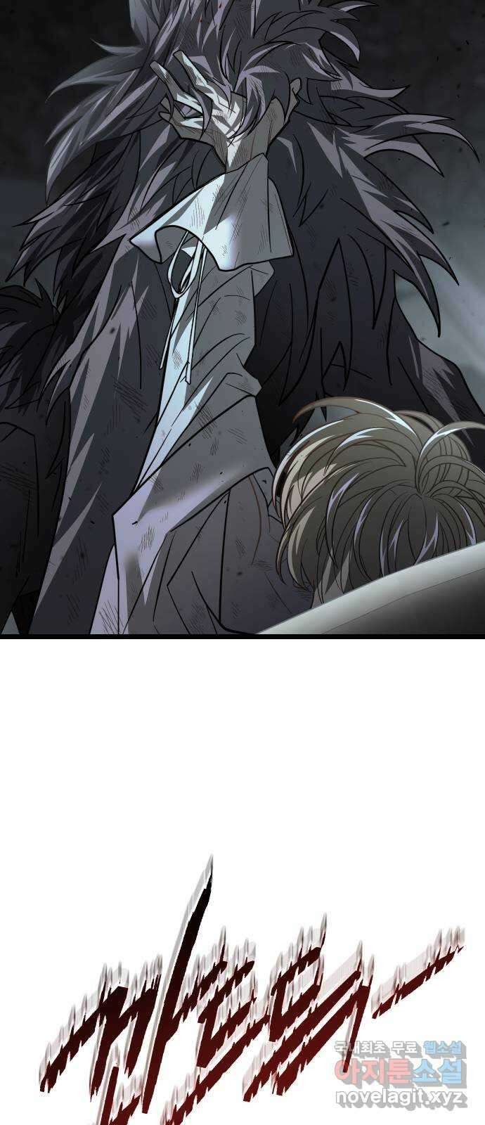 DARK MOON: 달의 제단 65. 반격 56