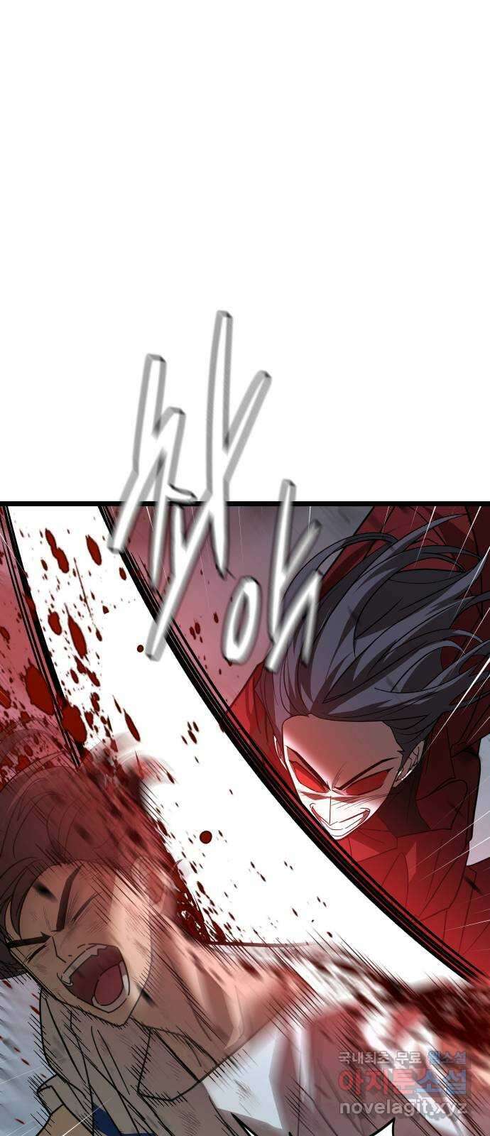 DARK MOON: 달의 제단 65. 반격 58