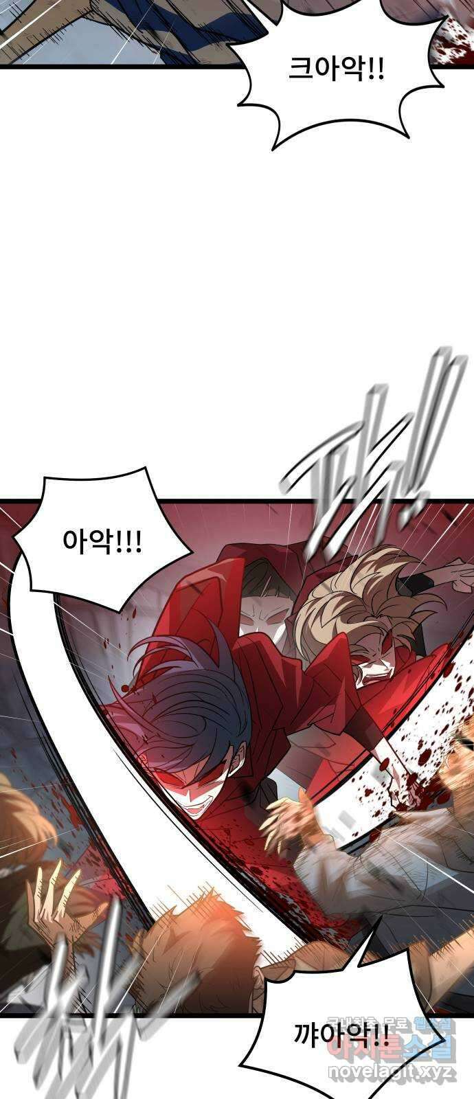 DARK MOON: 달의 제단 65. 반격 59