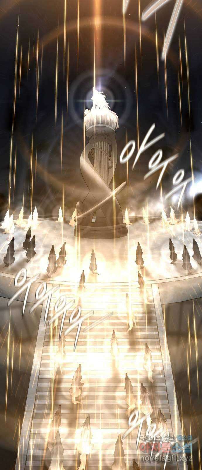 DARK MOON: 달의 제단 65. 반격 88