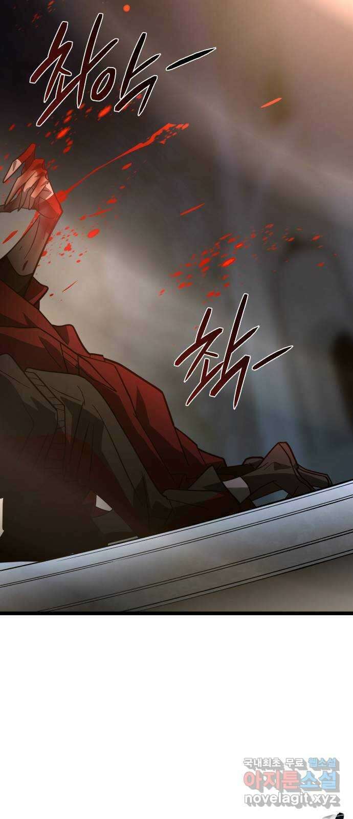 DARK MOON: 달의 제단 65. 반격 92